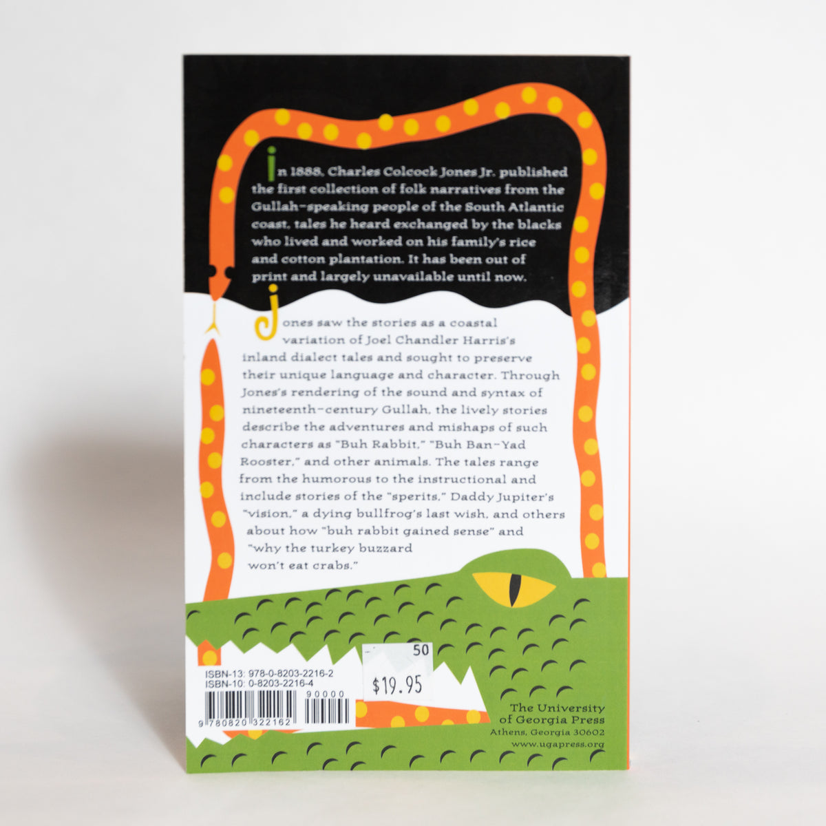 Gullah Folktales from the Coast Jekyll Island Online Store